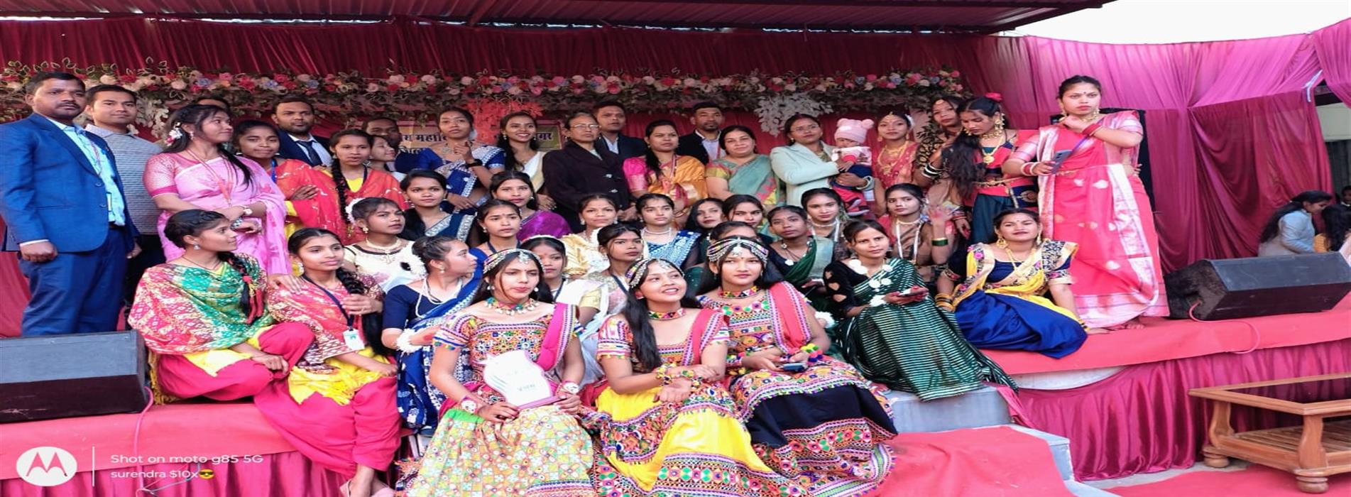 Annual Function-Government College Ramanujnagar. Patrapali Road Ramanujnagar District Surajpur (C.G.)